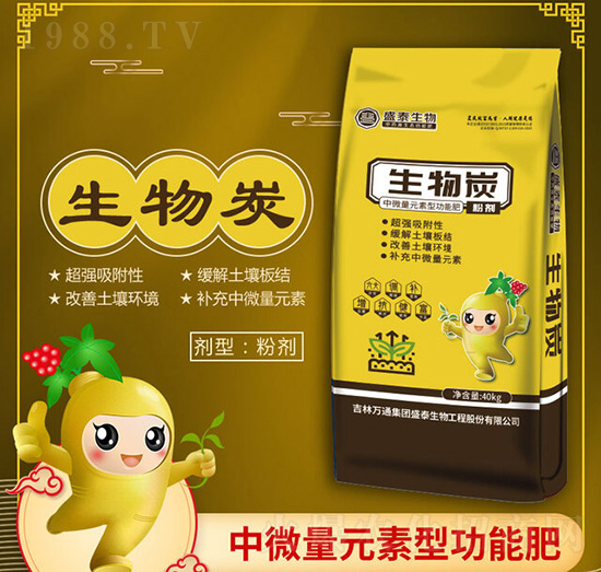 ��΢��Ԫ���͹��ܷ�-����̿-�f(w��n)ͨʢ̩