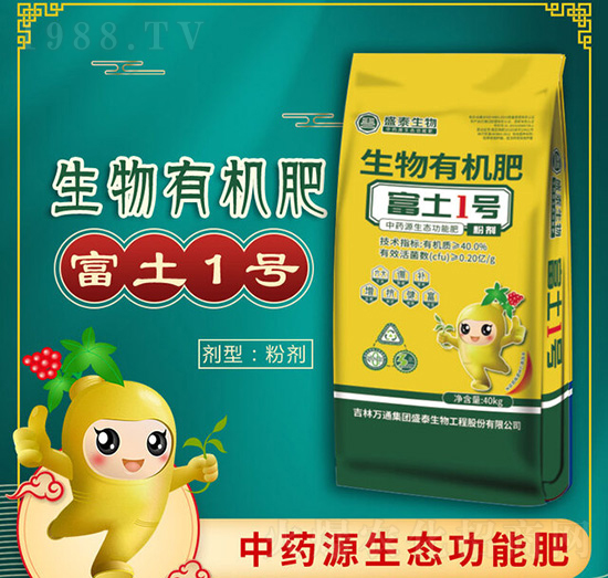 �����ЙC(j��)�ʣ��ۄ���-����1̖-�fͨʢ̩