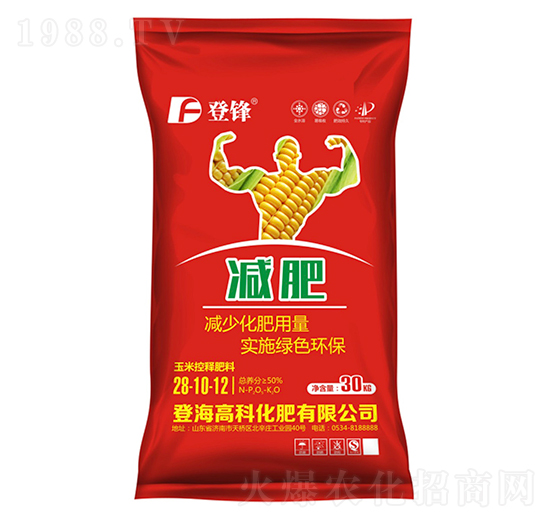 玉米控釋肥料28-10-12-登峰