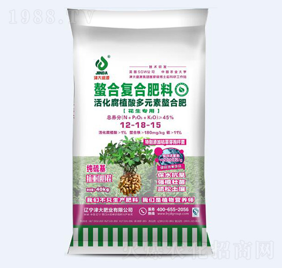 活化腐植酸多元素螯合肥12-18-15-津大肥業(yè)