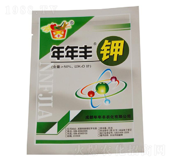 年年豐鉀-年年豐生物