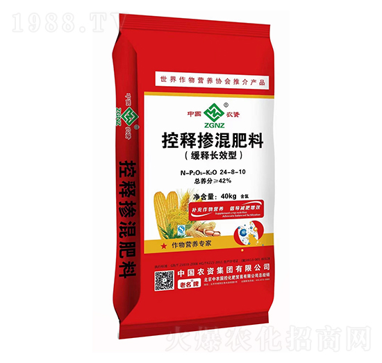 緩釋長(zhǎng)效型控釋摻混肥料24-8-10-中農(nóng)