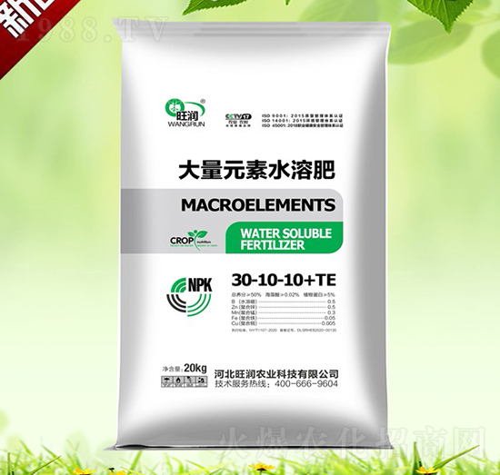 �ߵ��ʹ���Ԫ��ˮ�ܷ�30-10-10+TE-����Դ�r(n��ng)�I(y��)