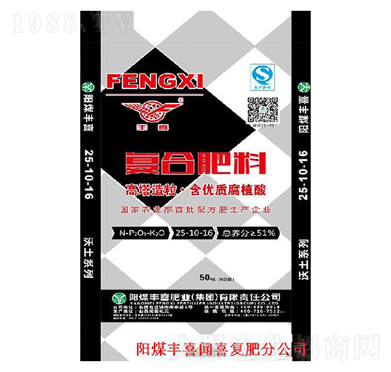 高塔復(fù)合肥料25-10-16-豐喜