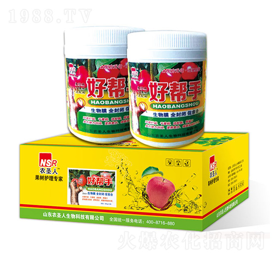 �Î���-�r(n��ng)ʥ��