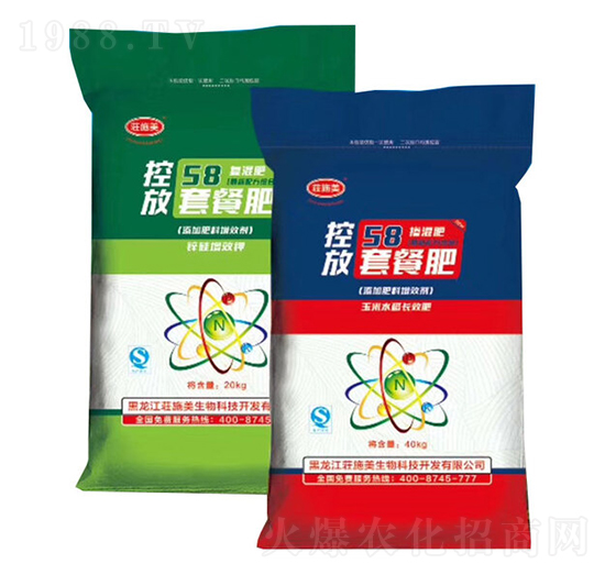 58�ط��ײͷ�-�Pʩ������