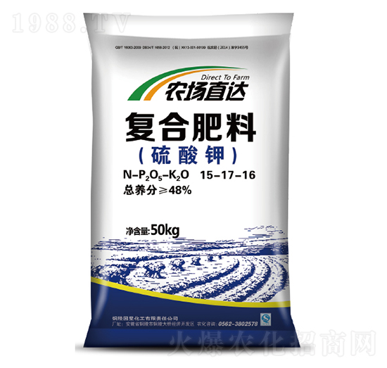 硫基復(fù)合肥15-17-16-六國(guó)化工