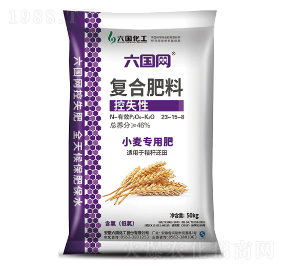 С����(zhu��n)�ÿ�ʧ��23-15-8-����(gu��)�W(w��ng)-����(gu��)����