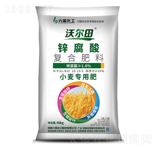 �\����С����(zhu��n)�÷�25-15-5-����(gu��)����