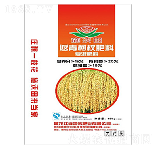 �����辏ͻ����-����-�����r(n��ng)�I(y��)