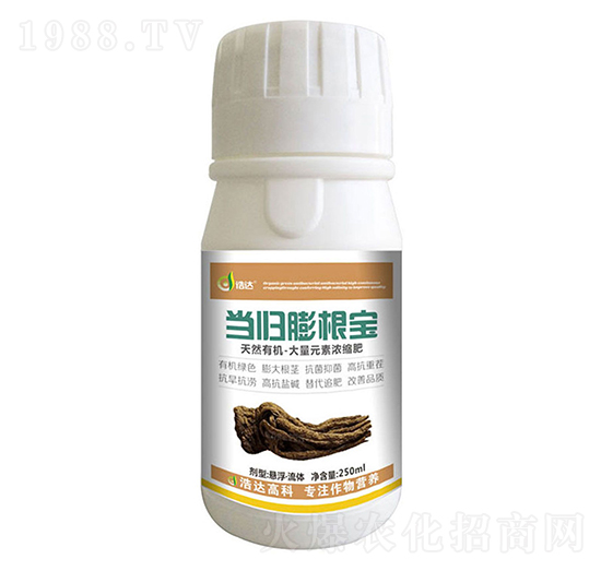 ��(d��ng)�w�����-���_����