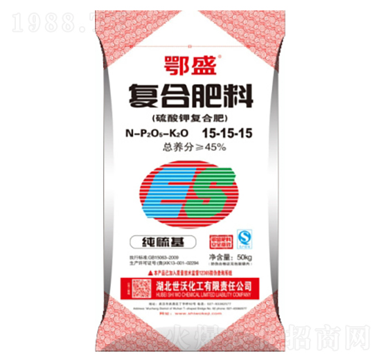 純硫基復(fù)合肥15-15-15（粉）-世沃化工