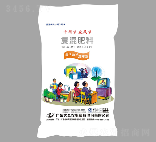 經(jīng)典高塔復(fù)混肥料15-5-21-大眾科技