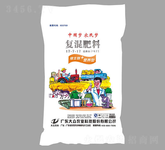 經(jīng)典高塔復(fù)混肥料17-17-17-大眾科技