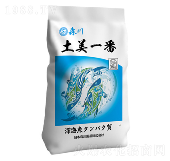 ɭ�����������Ԫ��ˮ�ܷ�-����һ��-����