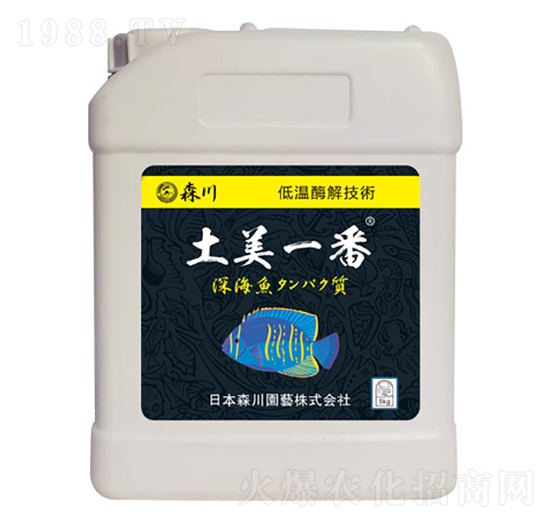 ����һ���ߝ�����w����Ԫ��ˮ�ܷ�-����