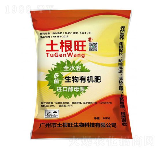 �����ЙC(j��)ˮ�ܷ�-������