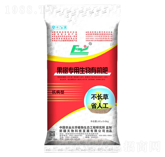 ����(sh��)���������ЙC(j��)��-�������B(t��i)