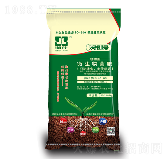 �����΢�������-�ָ�1̖-���