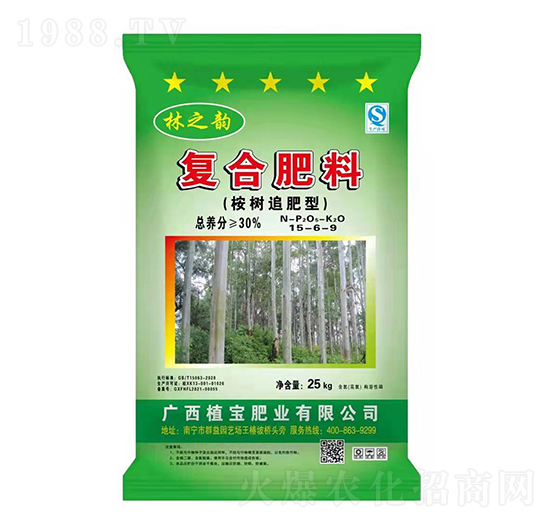 桉樹追肥型復(fù)合肥料15-6-9-林之韻-沃密碼