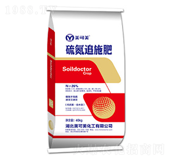 硫氮追施肥-美可美