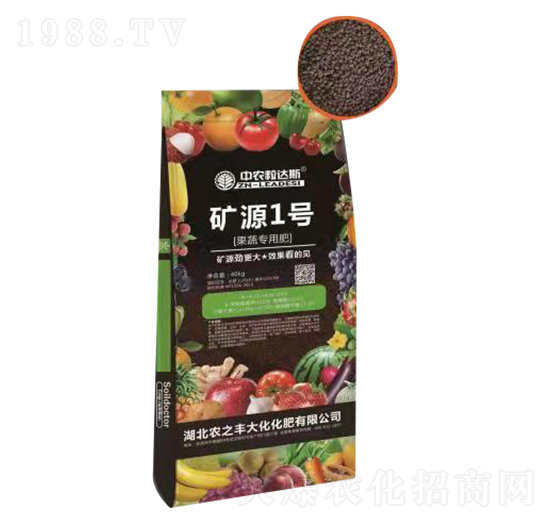 礦源1號(hào)果蔬專用肥-農(nóng)之豐大化