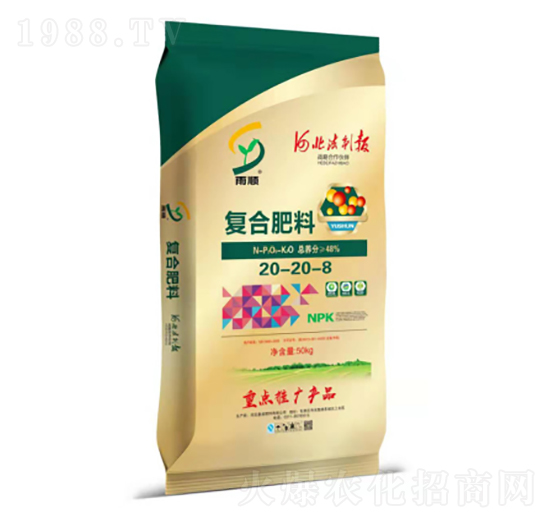 復合肥料20-20-8-嘉盛肥料