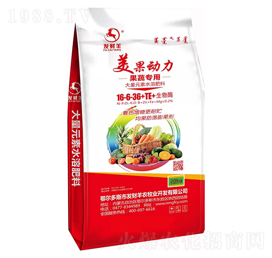 ���ߌ��ô���Ԫ��ˮ�ܷ�16-6-36+TE-��������-�l(f��)ؔ(c��i)��