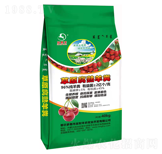 ��ԭ������S-�l(f��)ؔ(c��i)��