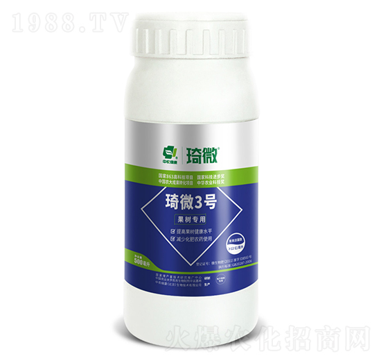 ��΢3̖�������ͣ�-���r�G��