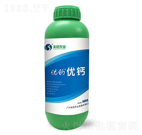 優(yōu)的優(yōu)鈣-本色農業(yè)
