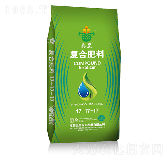 復合肥料17-17-17-皇奧