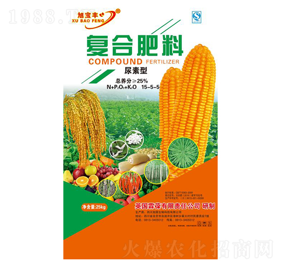 尿素型復合肥料15-5-5-旭寶豐