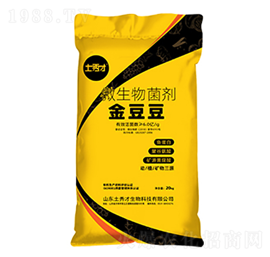 微生物菌劑-金豆豆-土秀才