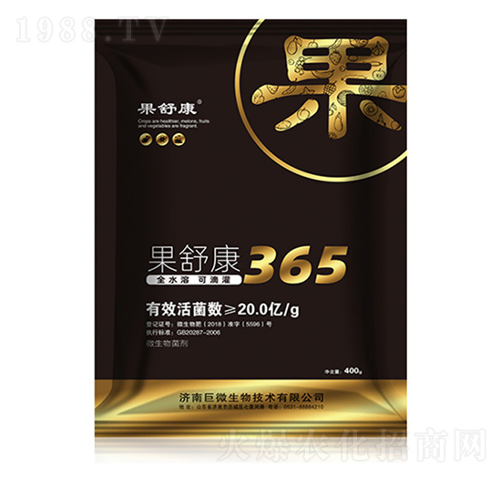 果舒康365-土秀才