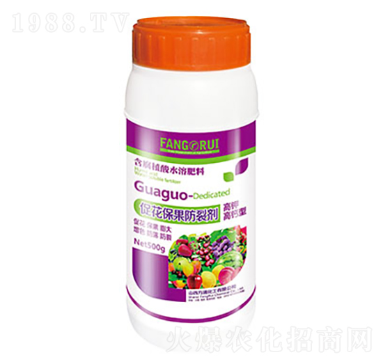 500ml��⛸��}�ͺ���ֲ��ˮ�ܷ���-�ٻ��������ф�-����