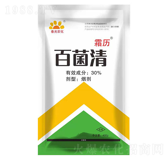 30%百菌清-霜?dú)v-春光農(nóng)化