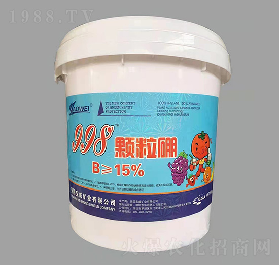 �w����-998-���ֶ��r(n��ng)�I(y��)