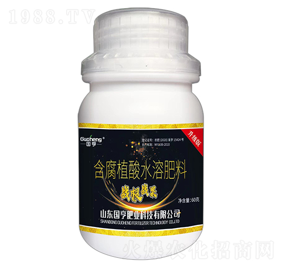 含腐植酸水溶肥料-戰(zhàn)根戰(zhàn)果-國亨肥業(yè)