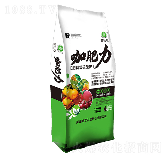 肥料級硫酸銨-咖肥力-益旺農(nóng)-旺農(nóng)農(nóng)業(yè)