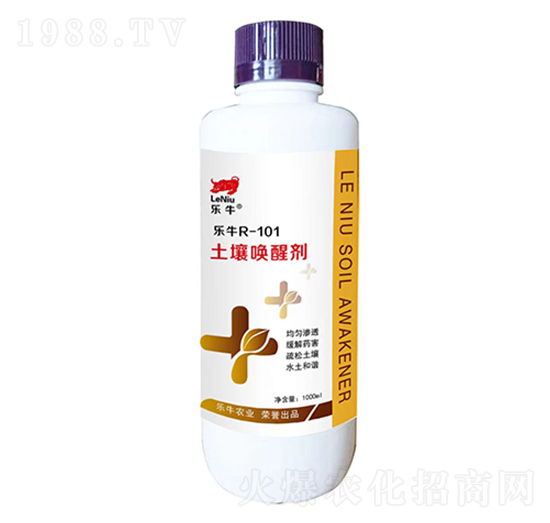 1000ml土壤喚醒劑-樂牛R-101-誠(chéng)銘領(lǐng)航