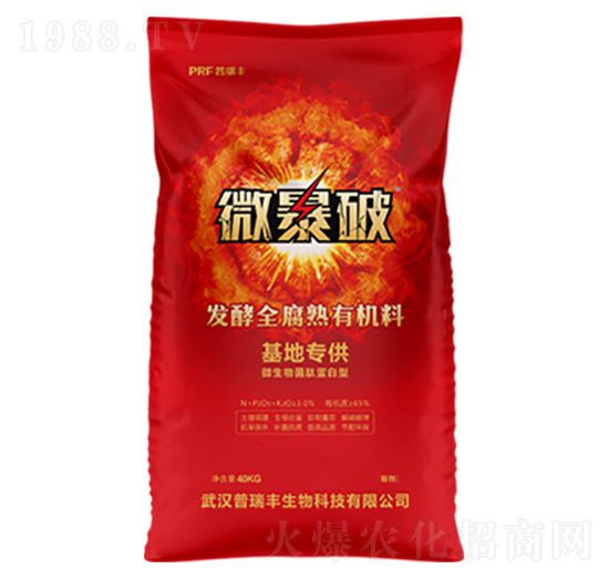 �l(f��)��ȫ�����ЙC(j��)����-΢����-�����S