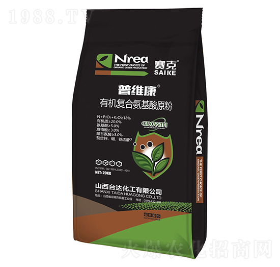 普維康有機(jī)復(fù)合氨基酸原粉-賽克-臺(tái)達(dá)肥業(yè)