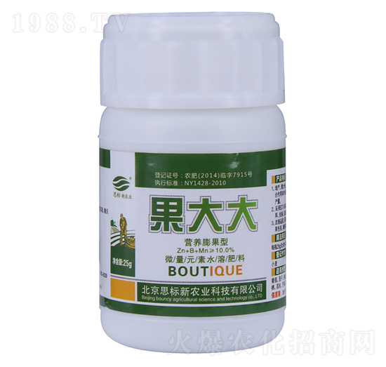 營(yíng)養(yǎng)膨果型微量元素水溶肥-果大大-思標(biāo)