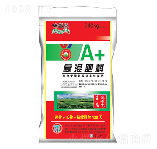 復(fù)混肥料26-10-12-波普克