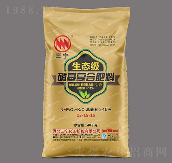 40kg���B(t��i)�������ߝ�ȶ�Ԫ����ͺϷ�15-15-15-��������