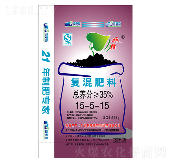 50kg�ͻ����15-5-15-����˹