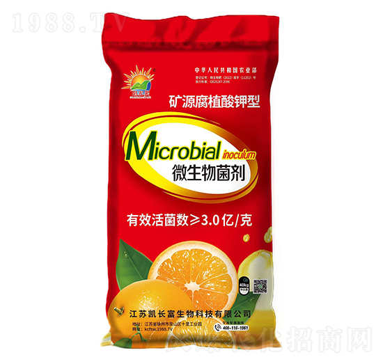 3億礦源腐植酸鉀型微生物菌劑-凱長富