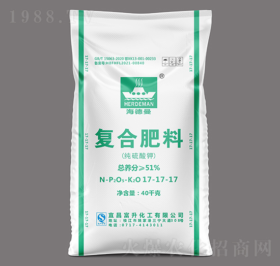 40kg純硫酸鉀復(fù)合肥料17-17-17-海德曼-富升化工