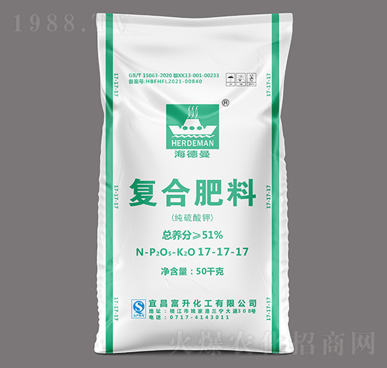 50kg純硫酸鉀復(fù)合肥料17-17-17-海德曼-富升化工